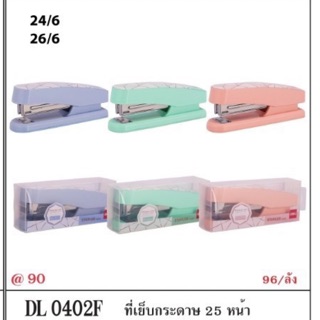 เครื่องเย็บกระดาษสีพาสเทล สีหวาน เย็บได้ 25 หน้า deli 0402F