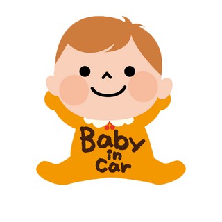 BOA507 สติกเกอร์ติดรถ Baby in car สติ๊กเกอร์ติดรถสวยๆ Sticker