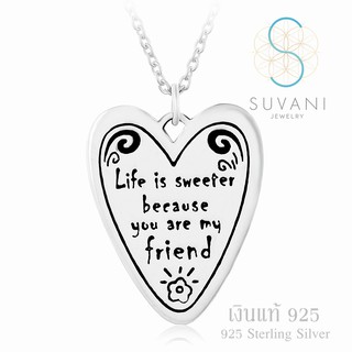 Suvani Jewelry - เงินแท้ 92.5% จี้หัวใจ จี้แกะสลัก ของขวัญสำหรับเพื่อน จี้พร้อมสร้อยคอเงินแท้