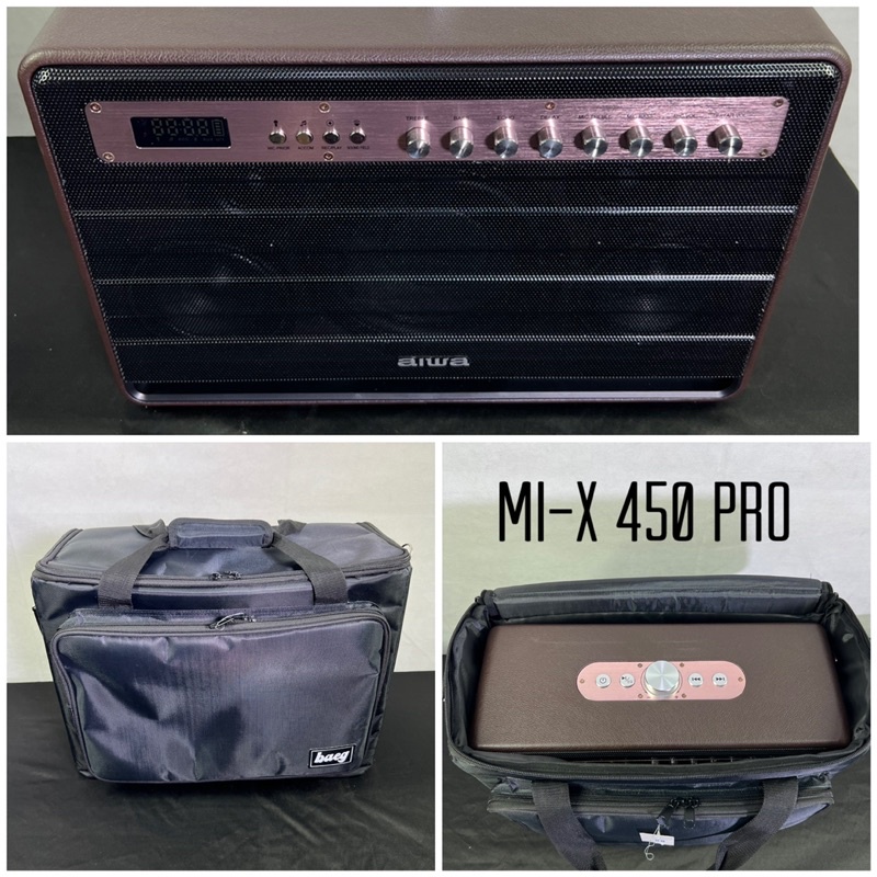 กระเป๋าใส่ลำโพง AIwa Mi-X450 PRO Enigma แบบผ้า ตรงรุ่นใส่ได้พอดี (B8)