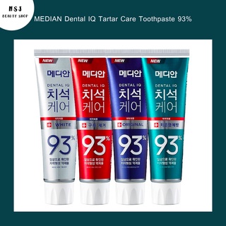 ยาสีฟัน Median Dental IQ Tartar Care Toothpaste 93% มีเดียน เดลทอล ไอคิว ทาร์ทาร์ แคร์