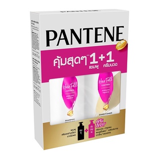 🔥อย่างดี🤩!! [แพ็คสุดคุ้ม] PANTENE  แชมพู แฮร์ ฟอล คอนโทรล 410 มล.+ ครีมนวด แฮร์โฟล คอนโทรล 410 มล. 🚚พร้อมส่ง!! 💨