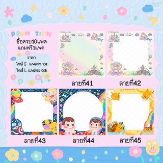 ลายที่41-60 กระดาษโน๊ตStationery.Cutie