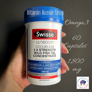 Swisse X 4 Strength Wild Fish Oil 1800 mg. 50 Capsules หมดอายุ 1/26