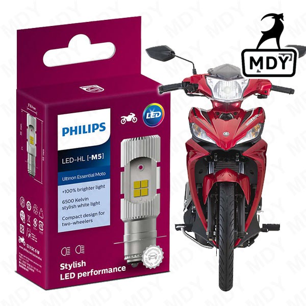 Philips M5 T19 Ultinon ไฟหน้า LED Bulb Mentol มอเตอร์ไซค์ 12V 6W