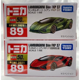 TOMICA TAKARA TOMY LAMBORGHINI SIAN NO.89 รถเหล็ก ของแท้