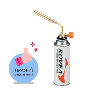 หัวเป่าไฟ หัวพ่นไฟจากเกาหลี KOVEA KT-2104 BRAZING ของแท้ เชื่อมท่อแอร์ สำหรับช่างแอร์ เชื่อมท่อทองแดง(ไม่รวมแก๊ส)