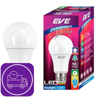 หลอด LED  BULB DIMMABLE 9 วัตต์ DAYLIGHT E27