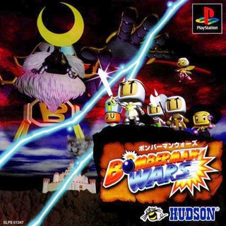 BOMBERMAN WARS [PS1 JP : 1 Disc]