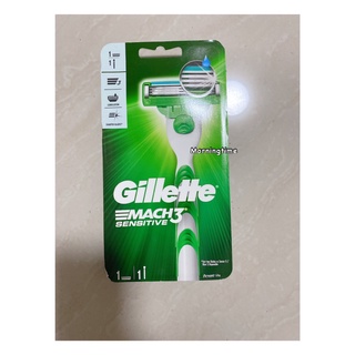 Gillette Mach3 Sensitive ยิลเลตต์ มัคทรี เซนซิทีฟ ใบมีดโกนพร้อมด้าม