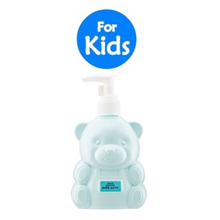 กิฟฟารีน สบู่เหลวสำหรับเด็ก อินแฟนท์ เบบี้ บาธ 300 ml. Infant giffarine Baby Bath