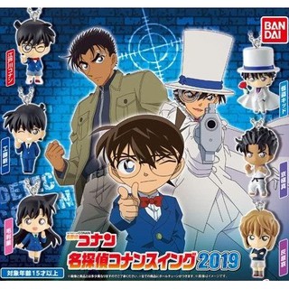 กาชาปองตัวการ์ตูนในโคนัน Detective Conan 2019