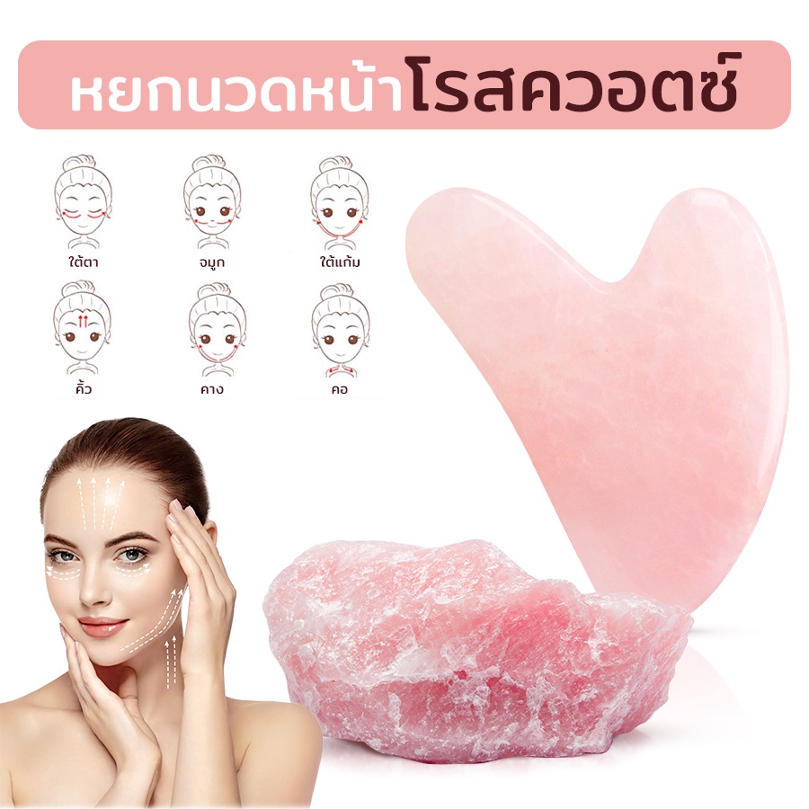 My Image 26