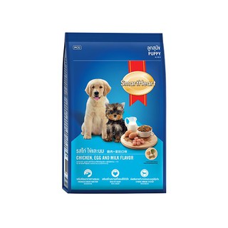 Smartheart Puppy Chicken Egg Milk Flavor for All Breed Puppy สมาร์ทฮาร์ท อาหารลูกสุนัขทุกสายพันธุ์ รสไก่ ไข่ และนม