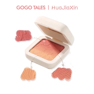 Gogo TALES บลัชออนปัดแก้ม ดูอัล บลัชออน สีน้ําผึ้ง