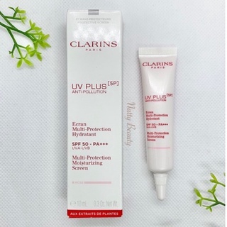 🔥แท้💯%🔥ฉลากไทย 10ml.ผลิต9/63 สีRose ครีมกันแดด Clarins UV PLUS [5P] Anti-Pollution SPF 50-PA+++ clarins uv plus