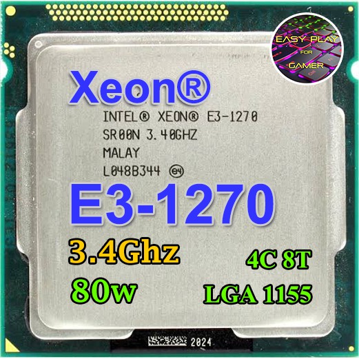 Сравнение процессоров intel xeon e3 1270 и intel core i7 3770k