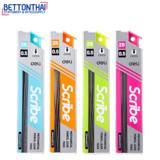 Deli 7003 Mechanical Pencil Lead 2B 0.5mm ใส้ดินสอกด 2B 0.5MM เปิดง่าย คละสี 1 ชิ้น ยี่ห้อ Deli ใส้ดินสอ ดินสอกด school