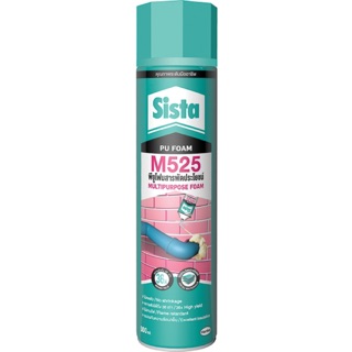 Sista M525 Multipurpose PU Foam 500 ml. ยกลัง 12 กระป๋อง