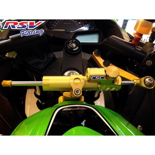 ขาจับกันสะบัด RSV สำหรับ Ninja 250-300 จับ Hyperpro-Ohlins-Yss (สีทอง)