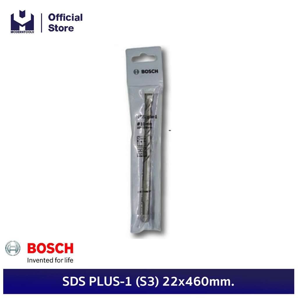 BOSCH ดอกโรตารี่ SDS PLUS-1 (S3) 22x460mm. #2608680293 | MODERTOOLS OFFICIAL