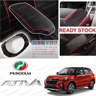 Perodua Ativa ฝาครอบที่เท้าแขน แบบนิ่ม ป้องกันรอยขีดข่วน สําหรับ Perodua Ativa Toyota Raize Daihatsu Roc