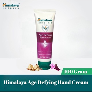 Himalaya Age Defying Hand Cream