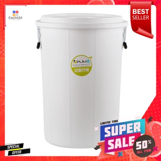 ถังน้ำพร้อมฝา PLIM 66L (17.gl) สีขาวROUND BUCKET WITH LID PLIM 66L (17.gl) WHITE