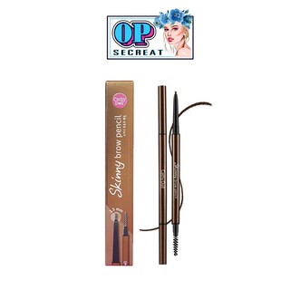 Cathy Doll Skinny Brow Pencil 0.03g เคที่ดอลล์ ดินสอเขียนคิ้ว ออโต้ หัวเล็กเพียง 1.5 mm.