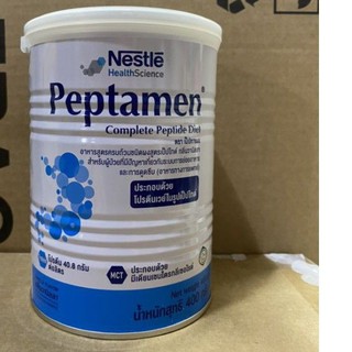 Nestle เป็ปทาเมน กระป๋อง 400 กรัม Peptamen 1ลัง*6 กป สั่งออร์ละไม่เกิน 24 กป ครับ