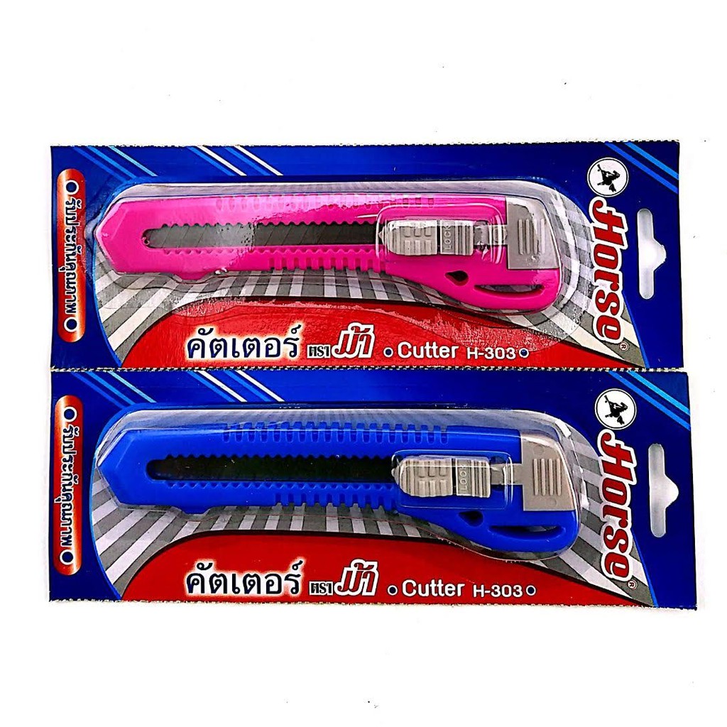 HORSE ตราม้า มีดคัตเตอร์ ตัดกระดาษ 9 มม. รุ่น H-303 สีหวาน  จำนวน 1 อัน - รูปที่ 2
