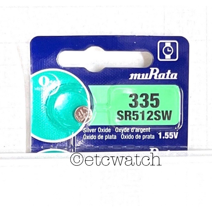 พร้อมส่ง> ถ่านกระดุม Murata SR512SW / 335 ก้อน