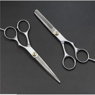 กรรไกรตัดผม กรรไกรตัด กรรไกรตัดผมชาย scissors stainless steel กรรไกรตัดผมแท้ กรรไกรตัดผม T1520