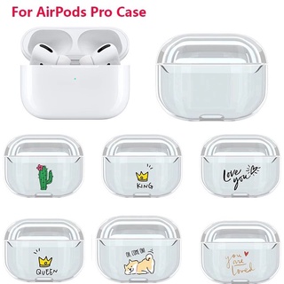 【P&amp;T】เคสหูฟัง Pc แข็ง แบบใส สําหรับ Apple AirPods Pro