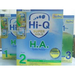 ราคาhi-q ha1 และ hi-q ha2 และhi-q ha3นมสำหรับเด็กเป็นภูมิแพ้ ขนาด 600g