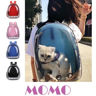 MOMO กระเป๋าสัตว์เลี้ยง แบบใส กระเป๋าแมว (LC05) Transparent Backpacker