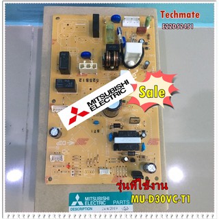 อะไหล่ของแท้/แผงวงจรแอร์แผงบอร์ดคอยล์ร้อนมิตซูบิชิ/MITSUBISHI/ELECTRIC/BOARD/E22D52451