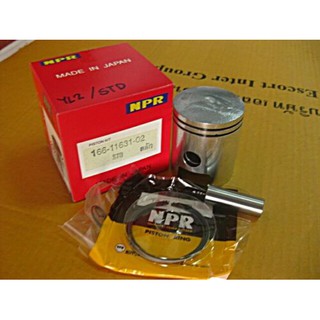 YAMAHA YL2 YL2C YL2CM PISTON SET STD. "JAPAN"  // ชุดลูกสูบ มาตรฐานญี่ปุ่น สินค้าคุณภาพดี