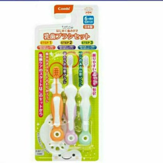 Combi Teteo toothbrush แปรงสีฟัน set 3 ชิ้น ตามช่วงอายุ