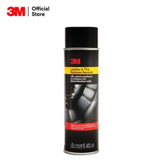 3M Leather &amp; Tire Restorer Aerosol 400ml 3เอ็ม ผลิตภัณฑ์เคลือบเงาเบาะหนังและยางดำ ชนิดอัดกระป๋องความดัน ขนาด 400 มล