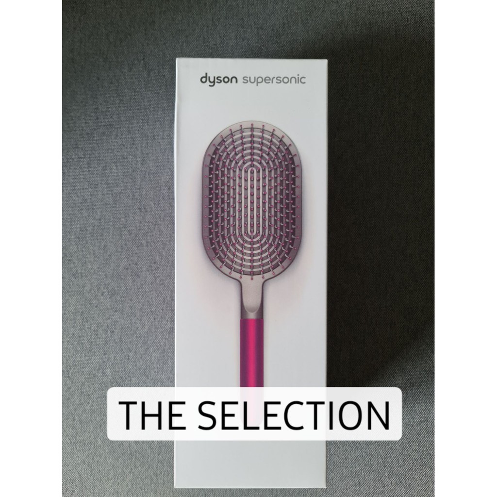 Dyson supersonic styling paddle brush หวี (ของแท้)