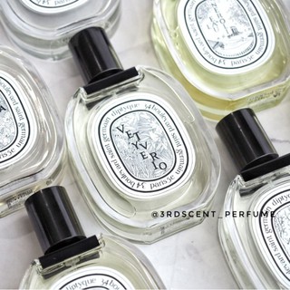 แบ่งขาย Diptyque - Vetyverio EDT (decant)