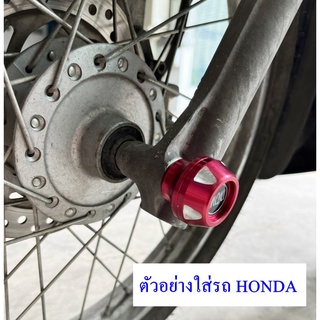 กันล้มล้อ Honda,Yamaha ทุกรุ่น ใส่ล้อหน้าได้ ใส่ด้านหลังได้ ใส่ได้หมดทุกที่