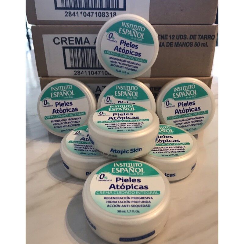 ครีมทาผิวขาว Instituto Espanol Atopic Skin Cream 50ml
