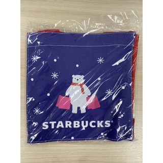 Gift Xmas Starbucks Bag 2021