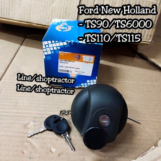 ฝาปิดถังโซล่า แบบมีกุญแจล็อค TS90 / TS110 / TS115 / TS6000 รถไถฟอร์ด นิวฮอลแลนด์ FORD New Holland ฝาถัง ฝาปิดถังน้ำมัน ร