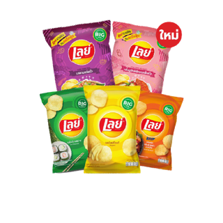 [แพ็คสุดคุ้ม 4 ซอง] Lays เลย์ คลาสสิค มันฝรั่งแท้ ขนาด 30 บาท (เลือกรสได้)