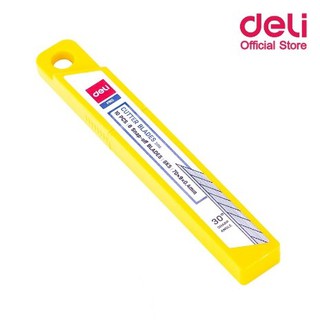 Deli 2015 Cutter ใบมีดคัตเตอร์ 30 องศา บรรจุ 10 ใบ ใบมีด อุปกรณ์อเนกประสงค์ มีดคัตเตอร์ อุปกร์งานฝีมือ ใบมีดเอียง30องศา