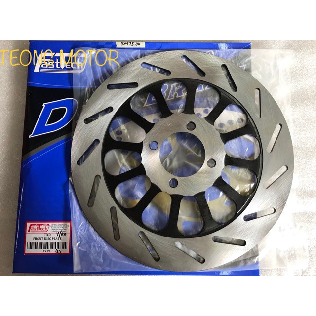 จานหน้า SUZUKI TXR150 FASTTECH A CLASS