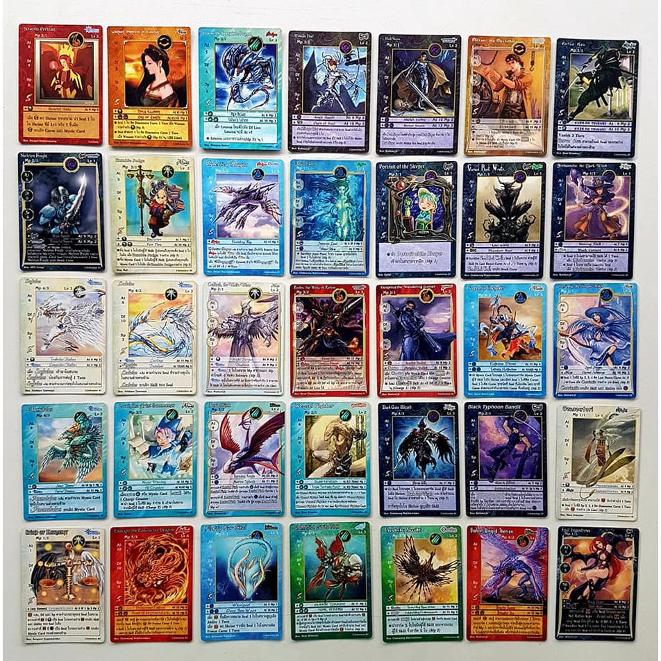 Celebration : ธรรมดา_summoner master OG